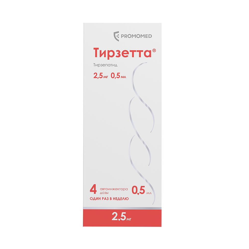 Тирзетта